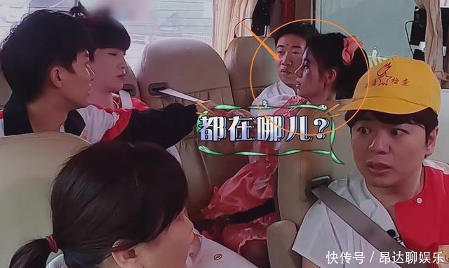 画面|鞠婧祎系安全带方法太特别,需要三个男嘉宾帮忙,这画面没看错吧