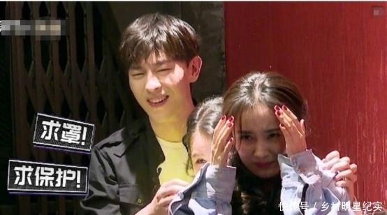 节目里|做为战神的凤凰,白长184的个字了,没想到你是这样胆小的邓伦