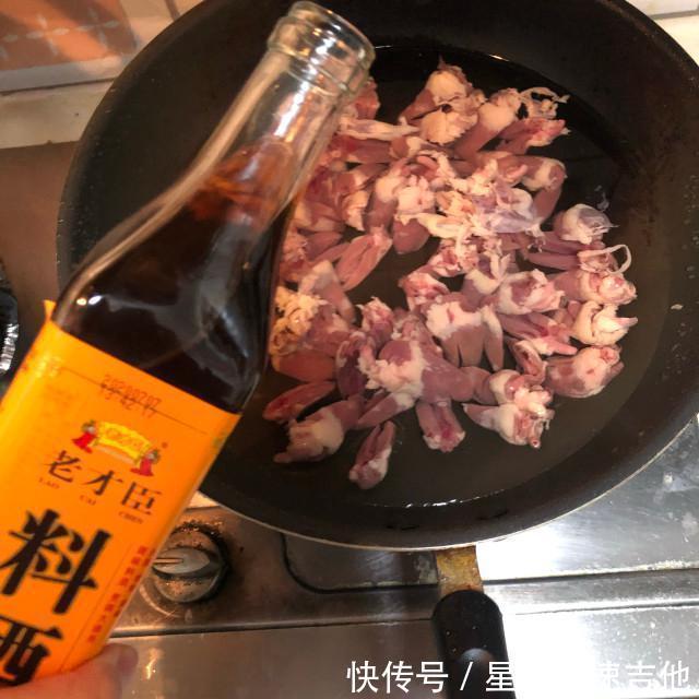 香辣|辣炒鸡心,香辣美味,下酒下饭