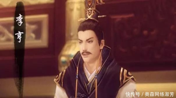 马嵬坡兵变|郭子仪与太子李亨