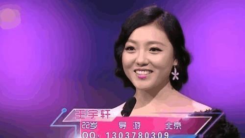 从来不|她在“非诚勿扰”站了五年,亮灯无数却从来不牵手,惹怒了孟非