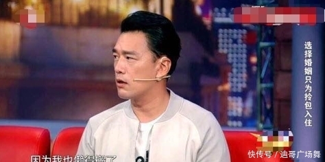 张嘉译|继靳东,雷佳音,张嘉译之后,又一位大器晚成的中年大叔霸屏