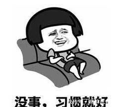  吓成|《密逃》空降开播，Justin凭胆量成为全场最A，邓伦被吓成小姑娘