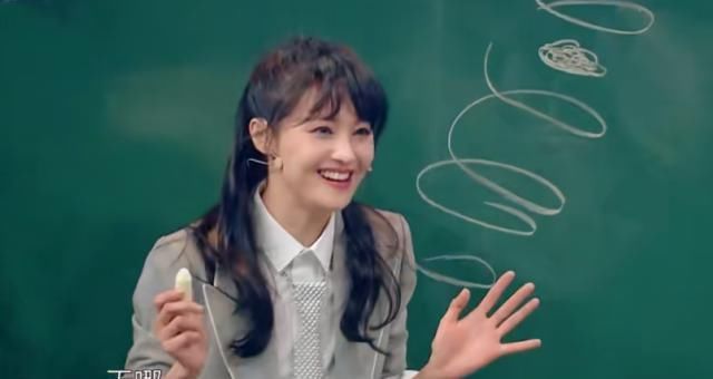  沈腾|华晨宇和关晓彤配合太默契，沈腾一脸委屈表示，能不能尊重我一下