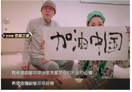  感谢所|日本歌姬米希亚没进歌手前三甲，但她是无冕之王！