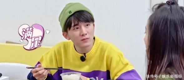  筷子|林允下意识地用自己的筷子把蔬菜夹在张新成上太酸了