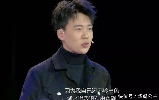 逆风|郭麒麟:初三退学,被骂扶不起的富二代,如今逆风翻盘,凭什么?