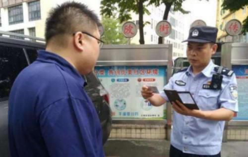  火车站|在火车站遇到警察要检查你的手机，可以拒绝吗民警说出大实话