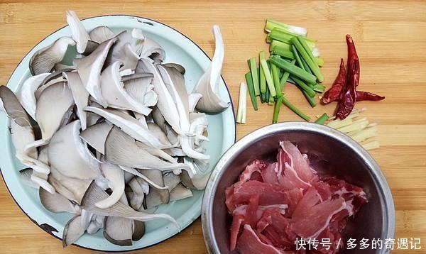肉片|老厨师醉了说不管什么肉,要多放一勺,滑嫩可口,不粘锅