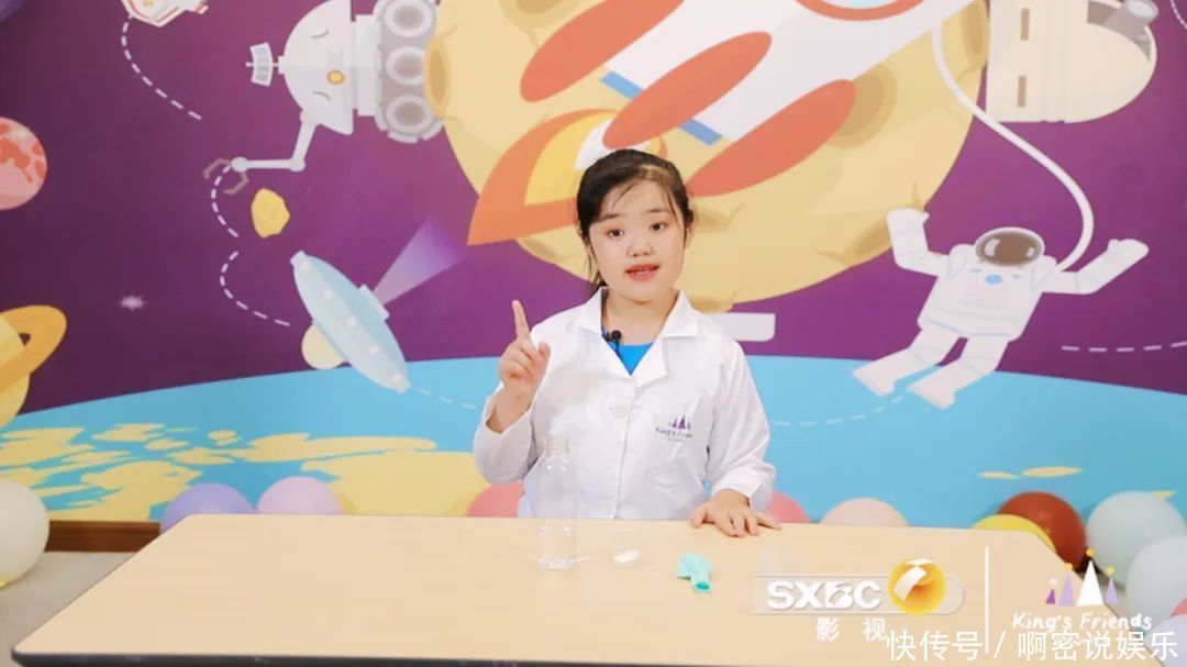 大放送|幕后花絮大放送,一起走进《国王的朋友》栏目录制现场