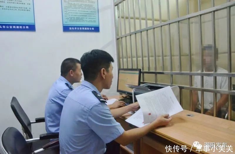  追缴|潮阳警方捣毁1个盗销摩托车团伙，还追缴摩托车10辆