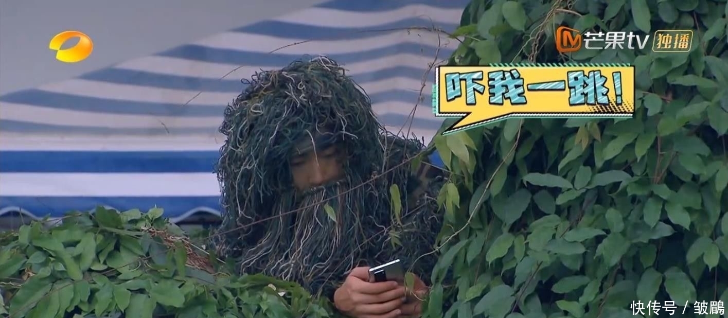 综艺|今年最好笑的综艺!胡军杨洋领着一群男人天南海北地玩捉迷藏
