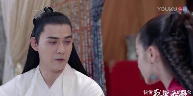 烈火如歌银雪实力撩妹,强迫如歌喝下失忆