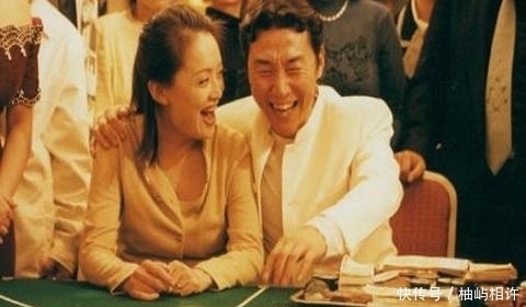  遗书|贼王张子强被执行死刑后, 人们翻出一份遗书: 只有一句英文