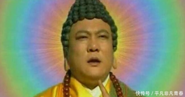 无奈|众神都打不过的无天共有3个称呼, 最后一个称呼让佛祖很无奈?