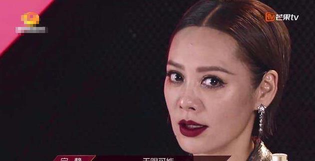 连线|《浪姐》宁静连线张艺兴还是输了,可没关系,她这句话比表演圈粉