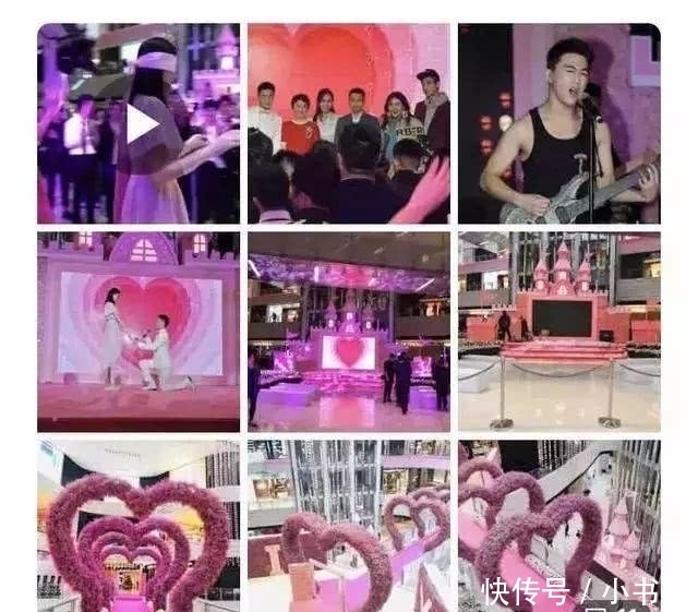  求婚|男子肯德基求婚被嘲寒酸，被“肯德基”知道后，助男子青铜上王者！