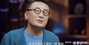 不正经|再也不会有这样不正经的节目