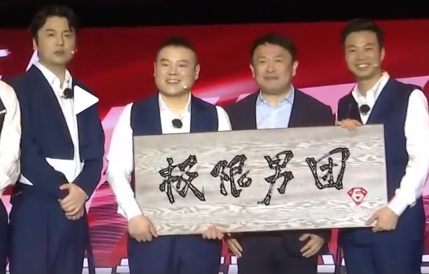 黄磊|《极挑6》嘉宾签约,新规则适合贾乃亮王迅,难怪黄磊黄渤不来了