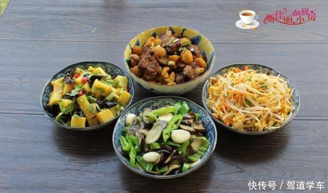 热锅凉油|1家3口4道家常菜晚餐,有荤有素,全部吃得干干净净,真舒坦