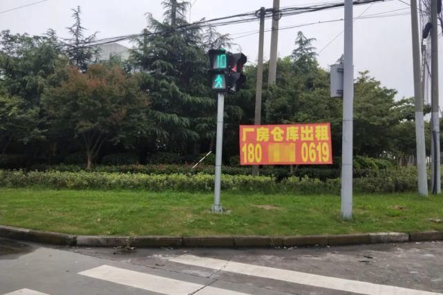 整改前|文明创建曝光台丨又有哪些不文明行为被曝光