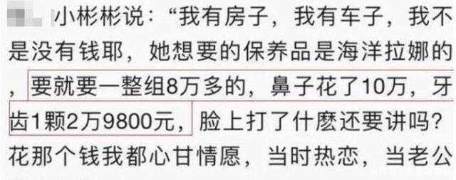 父亲|2006年, 2岁童星沦为父亲"提款机", "吸血"10年, 皮肤溃烂不给治