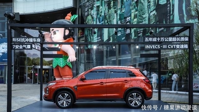 广汽三菱新|回忆杀,新劲炫和《葫芦兄弟》这波操作有点“炫”