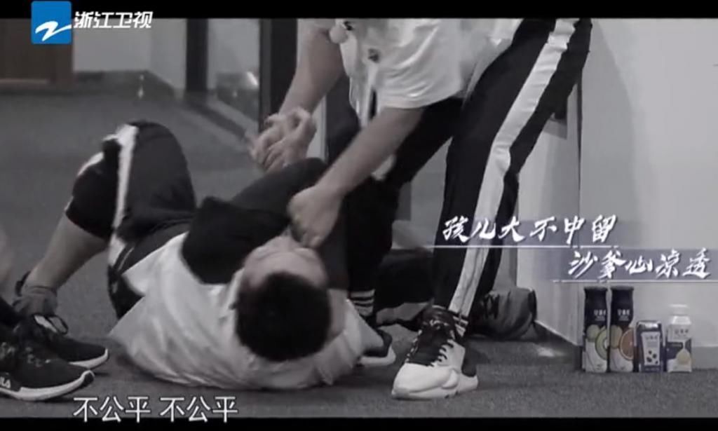 剧本|跑男到底有没有剧本当宋雨琦出场时,baby的一句话暴露真相