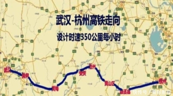 横跨|中国在建横跨东西向的高铁，全长720公里，预计2022年通车！