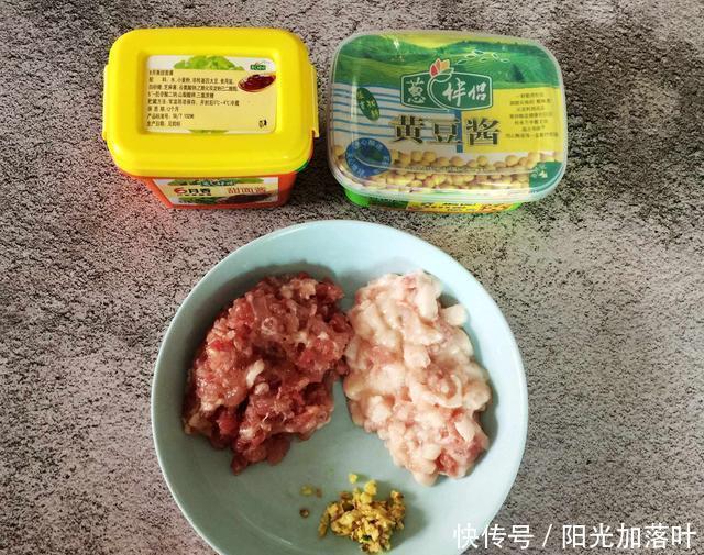 天气|天气变凉,早餐锁定它!不需要早起,几分钟搞定,营养全面又管饱