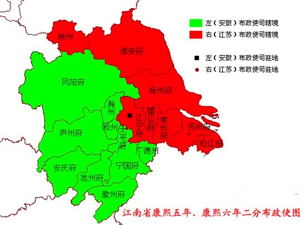 之名始于|我国这几个省，省名为省内两个地名组成，你知道几个？