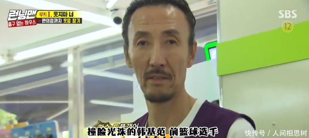 像李光洙|中国练习生撞脸李光洙,李光洙以及RM其他成员是什么反应?