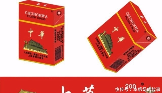香烟|香烟为何要分成硬盒和软盒?烟草厂退休老职工说出了其中“猫腻”