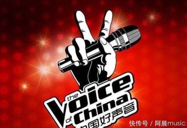 官宣|《中国好声音》官宣导师,最后一个导师最为神秘,却不是华晨宇