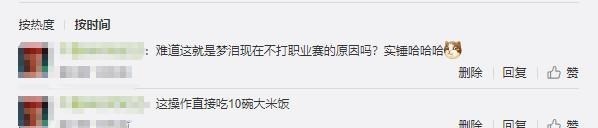 梦泪|梦泪操作下滑严重，招牌韩信被防御塔单杀，还甩锅炮车是演员