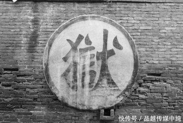 集体|古代监狱“非正常死亡”现象有多严重?即使不死,也得褪一层皮