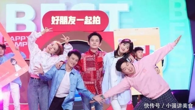 大本营|带“资”进组的他,会不会站稳《快乐大本营》的舞台呢?