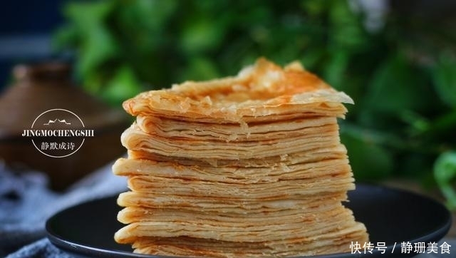 葱油饼|家常烙饼换个花样做,柔软多层,比葱油饼还香,凉了依然柔软