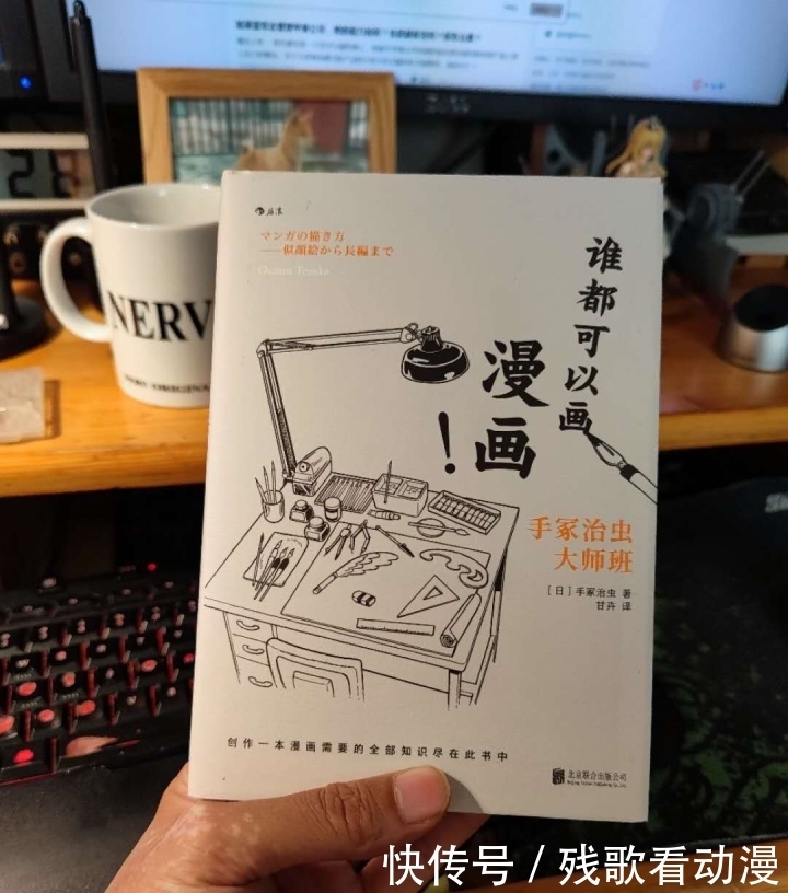作品|为什么有人说手冢治虫比不上宫崎骏?两个人的作品到底有什么不同