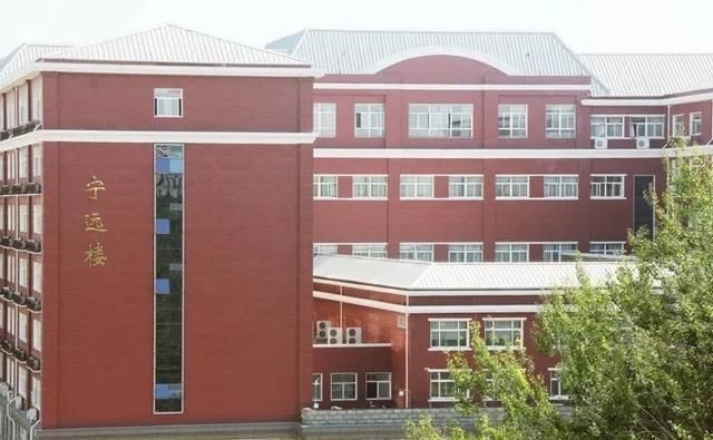 招生|对外经济贸易大学2020年招生计划公布，近三年录取分数线可参考