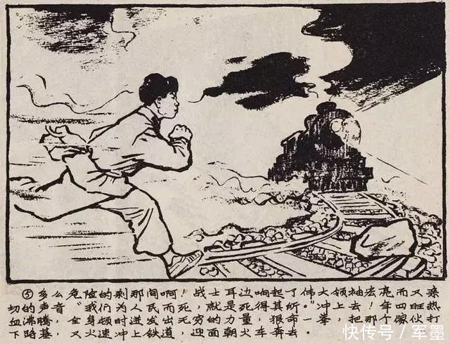  培养|新中国培养的好战士，到美国同样受尊崇，在旧金山刮起英雄旋风