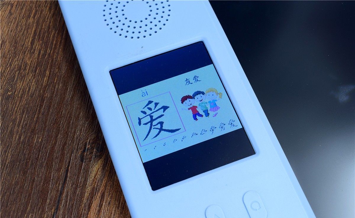 液晶画板|搭载智能教学系统，能画画还能学英语：小寻智能教学画板评测
