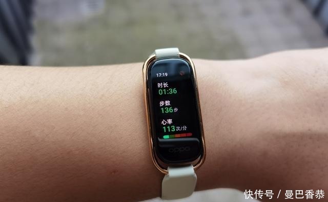 手环|OPPO 手环时尚版评测:时尚、轻快、高颜值的健康智能手环
