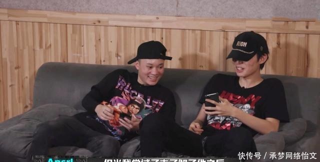  强推|《说唱听我的》居然是给吴亦凡铺路，《中国新说唱》强推旋律说唱