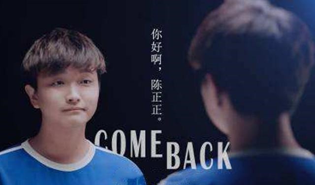 杭州LGD大鹅|LGD一梦租借KGL，黑粉暗讽Cat如果热爱可以效仿，别整天带节奏！