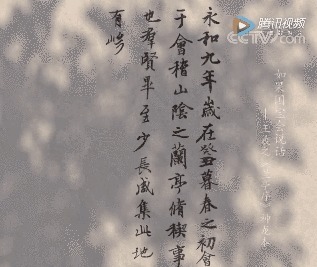 开播|《如果国宝会说话》第三季开播,看历史与现代如何擦出别样火花