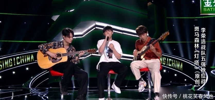  选手|《中国好声音》：这两支走错片场的乐队，到底哪支更有优势