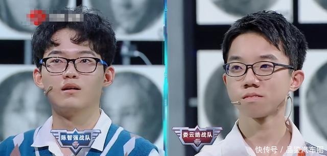  陈智强|《最强大脑》陈智强才是全场最佳！带头反抗节目赛制，真脑王！