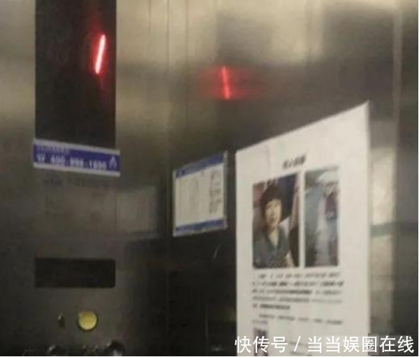  睡觉时|杭州53岁女子睡觉时离奇失踪，多个监控都没痕迹，堪比“人间蒸发”