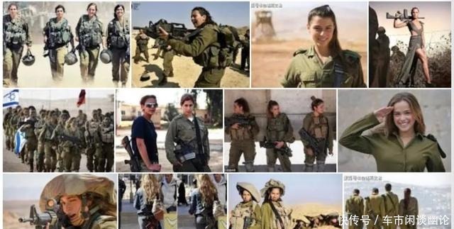 离身|以色列的女兵,即使逛街也要做到枪不离身,是无奈还是现实!